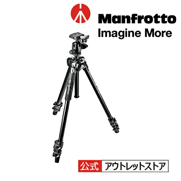 【公式 展示中古品Bランク】Manfrotto 