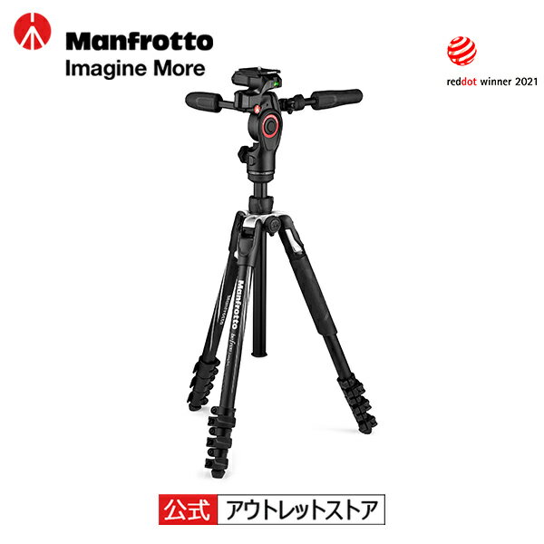 【公式 アウトレット】Manfrotto マンフロット befree 3ウェイライブ アドバンス MKBFRLA4BK-3W トラベル三脚キット