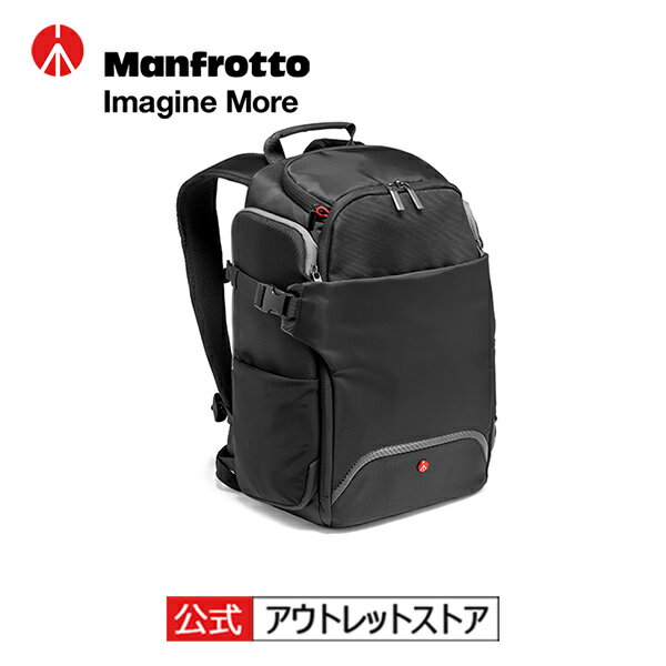 【公式 アウトレット】Manfrotto マンフロット MA