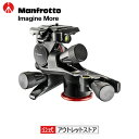 XPROギア雲台 MHXPRO-3WG [Manfrotto マンフロット アウトレット]