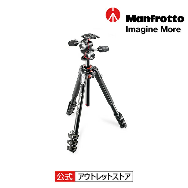 【公式 展示中古品Bランク】Manfrotto マンフロット