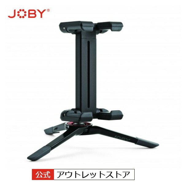 JOBY ジョビー ミニ三脚 グリップタイトONEマイクロスタンド ブラック JB01492-0WW