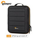 【公式 アウトレット】Lowepro ロープロ ハードサイド CS80 カメラ/アクセサリーケース LP37167-PWW 2.9リットル