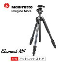 公式 アウトレット Manfrotto マンフロット Element MII アルミニウム4段三脚キットBK MKELMII4BK-BH ブラック