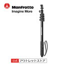 Manfrotto Outlet Store