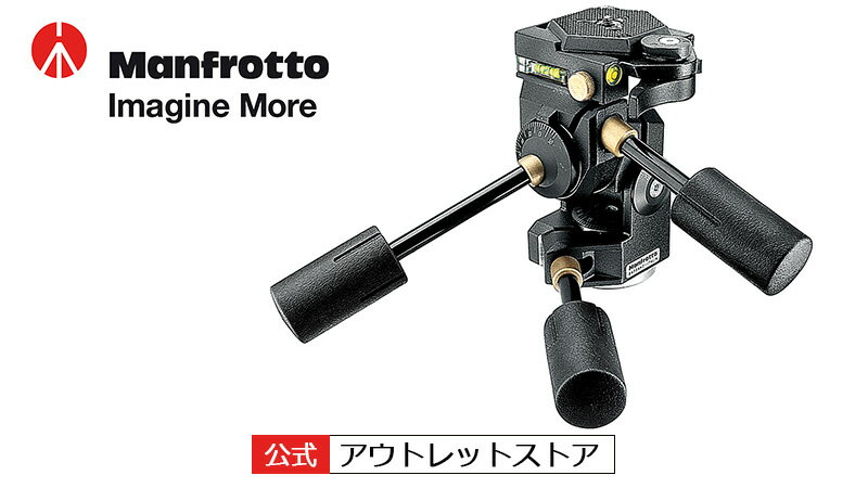 Manfrotto マンフロット 3Dプロ雲台 229 雲台 撮影機材 カメラ 撮影キット 三脚