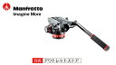 【公式 展示中古品Aランク】Manfrotto マンフロット プロフルードビデオ雲台 フラットベース ...