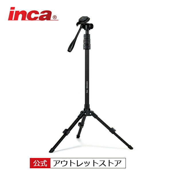 INCA インカ 3in1 自立脚付き一脚 IN3004M カメラ一脚