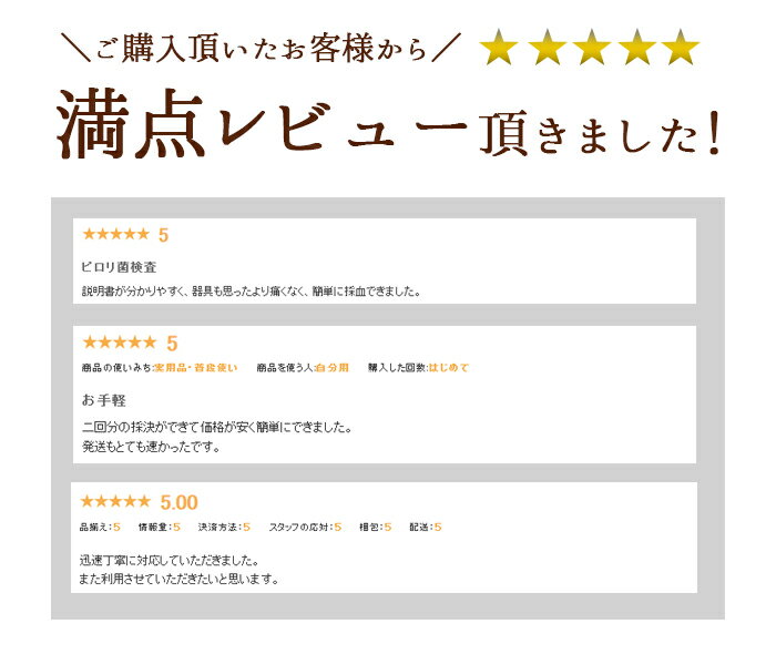 �ԥ���� �������å� ���� ���ȯ�� ���󸡺� �ߤ��� ��� ���å� �ڥ���ӥ˼����б����ʡۡ�����̵����