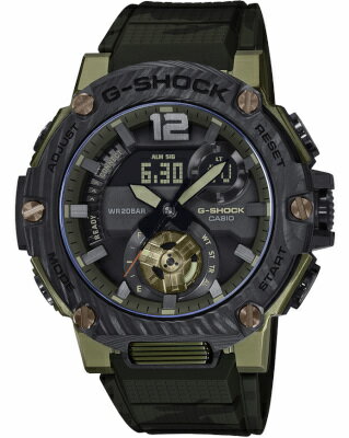 楽天MDCギフトカシオ G-SHOCK スポーツウォッチ 20気圧防水 メンズ デジタル アナログ 腕時計 おしゃれな ブラック 黒 （GST-B300XB-1A3JF） ストップウォッチ カウントダウンタイマー モバイルリンク機能 LED ライト付き ランニングウォッチ カシオ マラソン ランニング 時計