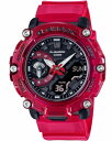 カシオ G-SHOCK スポーツウォッチ 20気圧防水 デジタル アナログ 腕時計 Gショック (GA-2200SKL-4AJF) 針退避機能 ストップウォッチ カウントダウンタイマー ダブルLED ライト付き ランニングウォッチ カシオ マラソン ランニング 時計 アウトドアウォッチ(2)