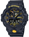 カシオ G-SHOCK スポーツウォッチ 20気圧防水 メンズ デジタル アナログ 腕時計 Gショック 限定モデル (GA-700CY-1AJF) ストップウォ...