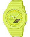 カシオ G-SHOCK スポーツウォッチ 20気圧防水 デジタル アナログ 腕時計 Gショック 限定モデル (GA-2100-9A9JF) 針退避機能 ストップ...