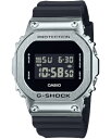カシオ G-SHOCK スポーツウォッチ 20気圧防水 メンズ デジタル 腕時計 Gショック 限定モデル (GM-5600U-1JF) ストップウォッチ カウン...