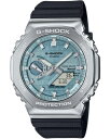 カシオ G-SHOCK スポーツウォッチ 20気圧防水 メンズ デジタル アナログ 腕時計 Gショック 限定モデル (GBM-2100A-1A2JF) ストップ...