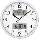 カシオ 電波時計 壁掛け時計 デジタル アナログ 掛け時計 おしゃれな ホワイト 白 文字板 アラビア数字 (CL12JL04) 電波時計 壁掛け カシオ 見や...