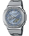 カシオ G-SHOCK スポーツウォッチ 20気圧防水 デジタル アナログ 腕時計 文字盤 見やすい 蓄光 夜光時計 (GM-2110D-2AJF) 針退避機能...