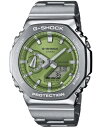 カシオ G-SHOCK スポーツウォッチ 20気圧防水 デジタル アナログ 腕時計 文字盤 見やすい 蓄光 夜光時計 (GM-2110D-3AJF) 針退避機能...