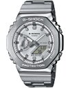 カシオ G-SHOCK スポーツウォッチ 20気圧防水 デジタル アナログ 腕時計 文字盤 見やすい 蓄光 夜光時計 (GM-2110D-7AJF) 針退避機能...