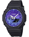 カシオ G-SHOCK スポーツウォッチ 20気圧防水 デジタル アナログ 腕時計 Gショック 限定モデル (GA-2100FL-1AJF) 針退避機能 ストップウォッチ カウントダウンタイマー ダブルLED ライト付き ランニングウォッチ カシオ マラソン ランニング 時計