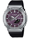 カシオ G-SHOCK スポーツウォッチ 20気圧防水 ソーラー メンズ デジタル アナログ 腕時計 Gショック 限定モデル (GBM-2100A-4BJF) ストップウォッチ タイマー モバイルリンク機能 LED ライト付き ランニングウォッチ カシオ マラソン ランニング 時計