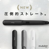 -◆20時から3.5H限定2880円◆-■-NEW-■ 2021年モデル ストレートヘアアイロン 30秒で180℃ 超高濃度マイナスイオン プロ仕様 120℃から230℃ 14段階温度調節 ヘアーアイロン ストレートアイロン ヘアアイロン ヘアーアイロン カールアイロン ヒート ブラシ アイロン