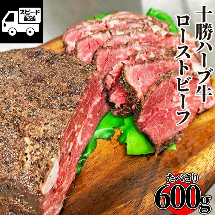 全国お取り寄せグルメ北海道その他肉・肉加工品No.14