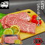 国産牛(交雑牛) ザブトンステーキ 300g(1パック)100gが3枚セット 国産 焼肉 BBQ 肩ロース 希少部位 特上ロース 特上カルビ あす楽 ギフト 【自家製八王子ベーコンのサンプルプレゼント中】 4,540円