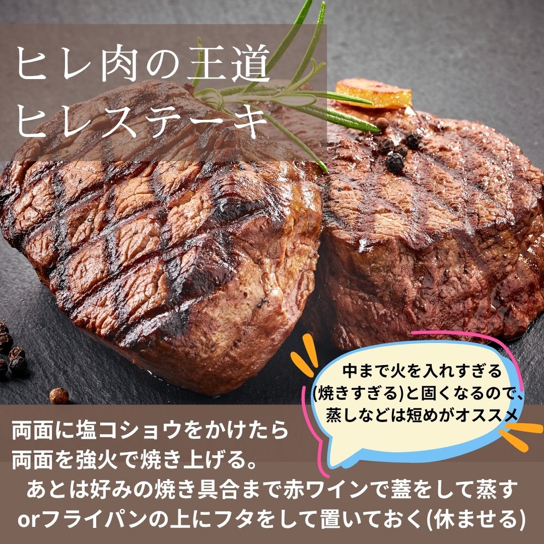 US���ҥ쥹�ơ��� 90-110g��4P ���ե��б���(+300�ߡ� �١����󤪤ޤ��Ĥ������ֹ桧100285