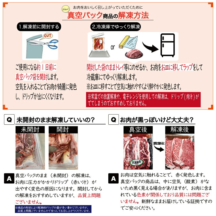 和牛シンタマスライスしゃぶしゃぶ用 800g(1パック) 送料無料 誕生日 記念日 mdfactoryshop-10000310 MDFactory サンプル画像3
