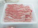 国産 豚バラ カルビ 3.5mm 500g(1パック)〜 BBQ 炒め物 豚肉 工場直送 冷凍 ギフト 【自家製八王子ベーコンのサンプルプレゼント中】