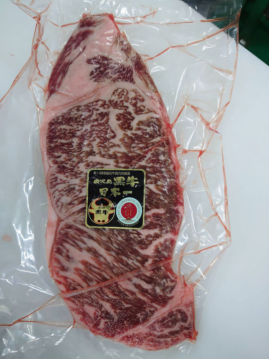 鹿児島黒毛和牛 サーロインステーキ用 約180g(1枚) 高級品 BBQ バーベキュー 焼き肉 焼肉 和牛 牛肉 鹿..