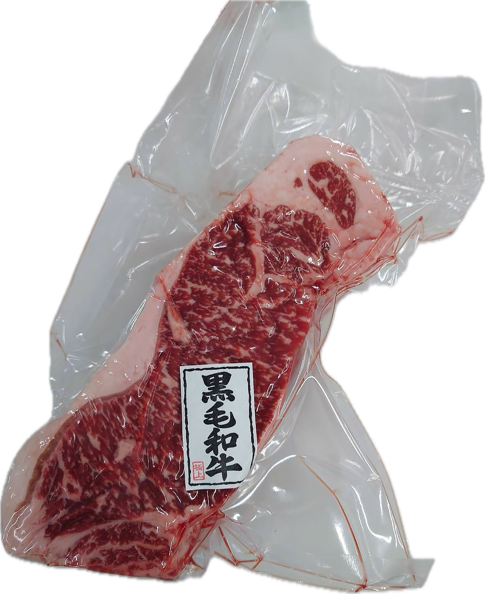 黒毛和牛 (経産牛) サーロイン 50mmブロック（クイーン）約800g〜1kg(1パック) BBQ
