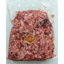 国産牛 ひき肉 1kg (1パック)〜 ミンチ (挽肉) 工場直送 牛肉 国産 牛肉 お肉 ひき肉 挽き肉 ハンバーグ 工場直送 冷凍 ギフト 【自家製八王子ベ...