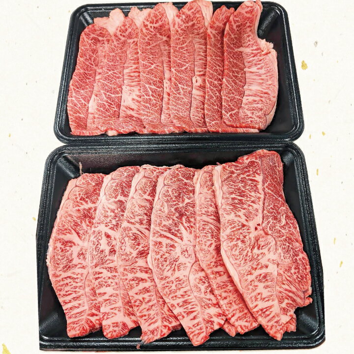 秋田和牛 黒毛和牛 ミスジ 上 焼肉用 500g(1パック)~ 秋田牛 秋田県産 希少部位 冷凍 焼肉用 バーベキュー BBQ 牛肉 ギフト対応可 2
