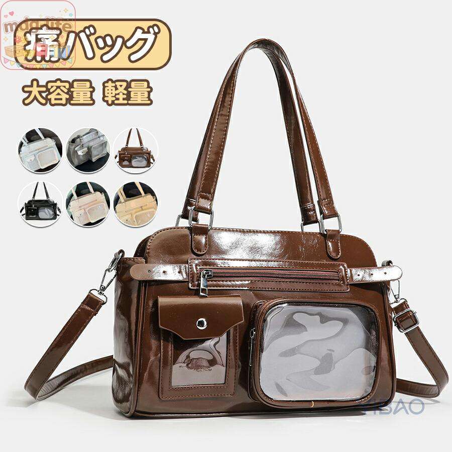 痛バッグ 痛バ ぬいぐるみ 推しバッグ 推し活 痛バ ショルダー トートバッグ 推し活バッグ クリアバッグ 透明窓 デコバッグ 大容量 軽量 かわいい