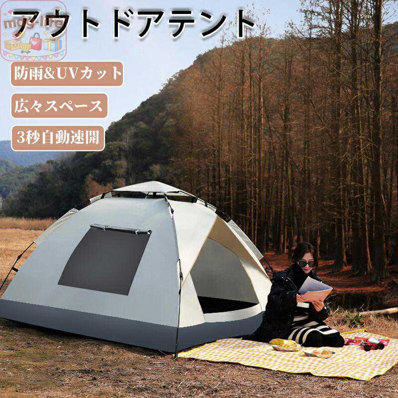 商品情報 注意事項 撮影の為、画質等の関係上、色などが実際の商品と若干違ってしまうこともあるかもしれませんがご理解のほどご入札ください。予めご了承ください。 製造時期によりデザインや仕様に若干の変更がある場合がございます。予めご了承ください。 本機を利用したことによる、直接もしくは間接的に生じた損害、破損について当店は一切の責任を負いません。 メーカー希望小売価格はメーカーサイトに基づいて掲載しています