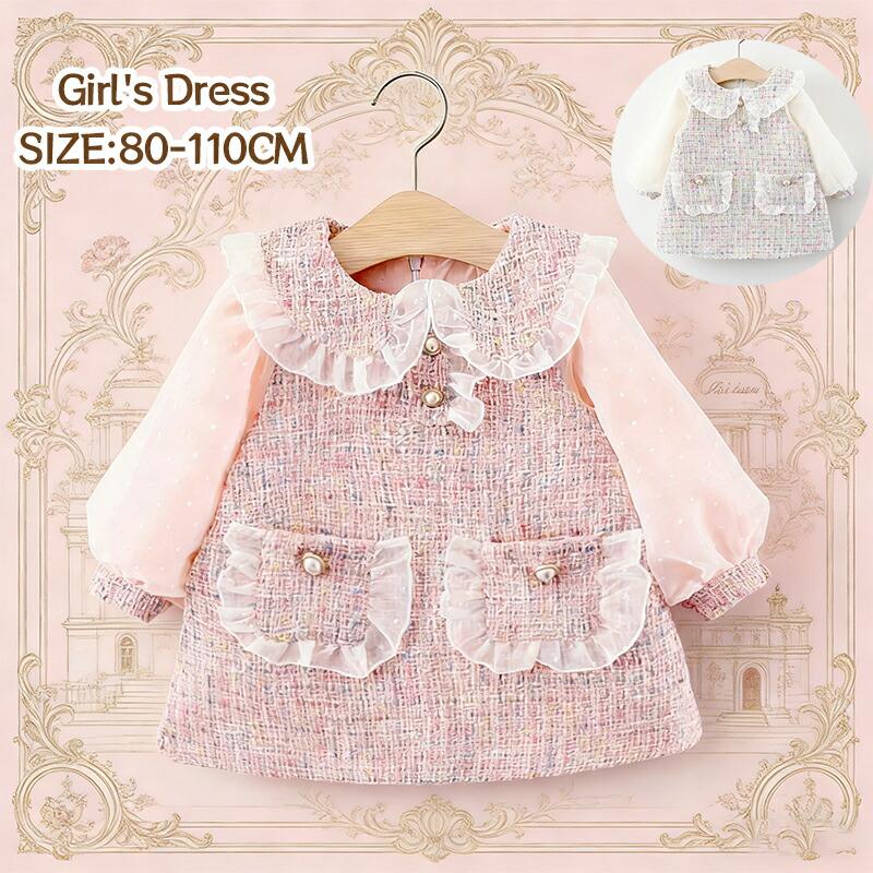 女の子 ワンピース 長袖 ベビーワンピ チェック 子供服 キッズ フォーマル スーツ子供 セレモニー 服 お出かけ かわいい 子ども
