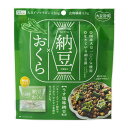 ◆商品名称 【大豆習慣 納豆×おくら】 自然素材の美味しさを生かした健康応援のおやつです。うす塩味の納豆とサクサク食感のおくらチップをミックスしました。 ◆内容量※1袋あたり 6袋 ◆名称 納豆加工食品 ◆原材料名 納豆加工品（納豆（大豆（...