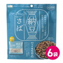 ◆商品名称 【大豆習慣 納豆 さば】6袋セット 自然素材の美味しさを生かした健康応援のおやつです。うす塩味の納豆とパリパリ食感のさばをミックスしました。 ◆内容量 6袋 ◆名称 納豆加工食品 ◆原材料名 納豆加工品（納豆（大豆（国産）、納豆菌）、パーム油、食塩、酵母エキス）、さばのふし、砂糖、醤油、ごま、発酵調味料、酵母エキス、香辛料／調味料（アミノ酸等）、酸味料、香料、（一部に小麦・ごま・さば・大豆を含む） ◆原材料に含まれるアレルギー物質 ・特定原材料 該当なし ・特定原材料に準ずるもの ごま、さば、大豆 ◆保存方法 直射日光、高温多湿を避けて常温にて保存してください。 ◆賞味期限 別途商品パッケージに記載 ◆製造者 株式会社MDホールディングス※商品の規格変更などにより、製品記載の内容と異なる場合がございます。お召し上がりの際には、必ずお手元の製品パッケージの表示をご確認ください。