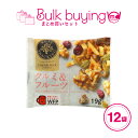 ナッツスナッキング クルミ & フルーツ ナッツミックス 12袋セット 個包装パック ドライフルーツミックス 小袋 送料無料 公式 MDホールディングス ナッツ...
