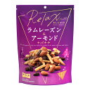 ラムレーズン & アーモンド + バナナ ナッツ ミックスナッツ ナッツ フルーツ お菓子 おつまみ おやつ 間食 個包装 小分け 小袋 食物繊維 たんぱく質 鉄分 カルシウム ドライフルーツ ラムレーズン レーズン 干しぶどう 素焼き アーモンド バナナ MDホールディングス