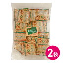 訳あり 500g 2個セット 食塩無添加 ミックスナッツ ナチュラル ナッツ 規格外商品 久助 ナッツミックス アーモンド カシューナッツ くるみ おつまみ 送...