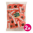 訳あり 550g 2個セット クルミ&フルーツ ナッツスナッキング 久助 徳用 規格外商品 ミックスナッツ バナナチップ くるみ フルーツ 食品 ナッツ わけあり 送料無料 MDホールディングス 個包装 小袋 小分け アウトレット ナチュラルナッツ 健康 間食 食物繊維 ナッツ類