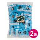訳あり カシューナッツ & フルーツ 550g 2個セット ナッツスナッキング 1100g 久助 徳用 規格外商品 ミックスナッツ バナナチップ ドライフルーツ 食品 素焼き ナッツ MDホールディングス 個包装 小分け アウトレット 健康 食物繊維 間食 カシュー ナチュラルナッツ