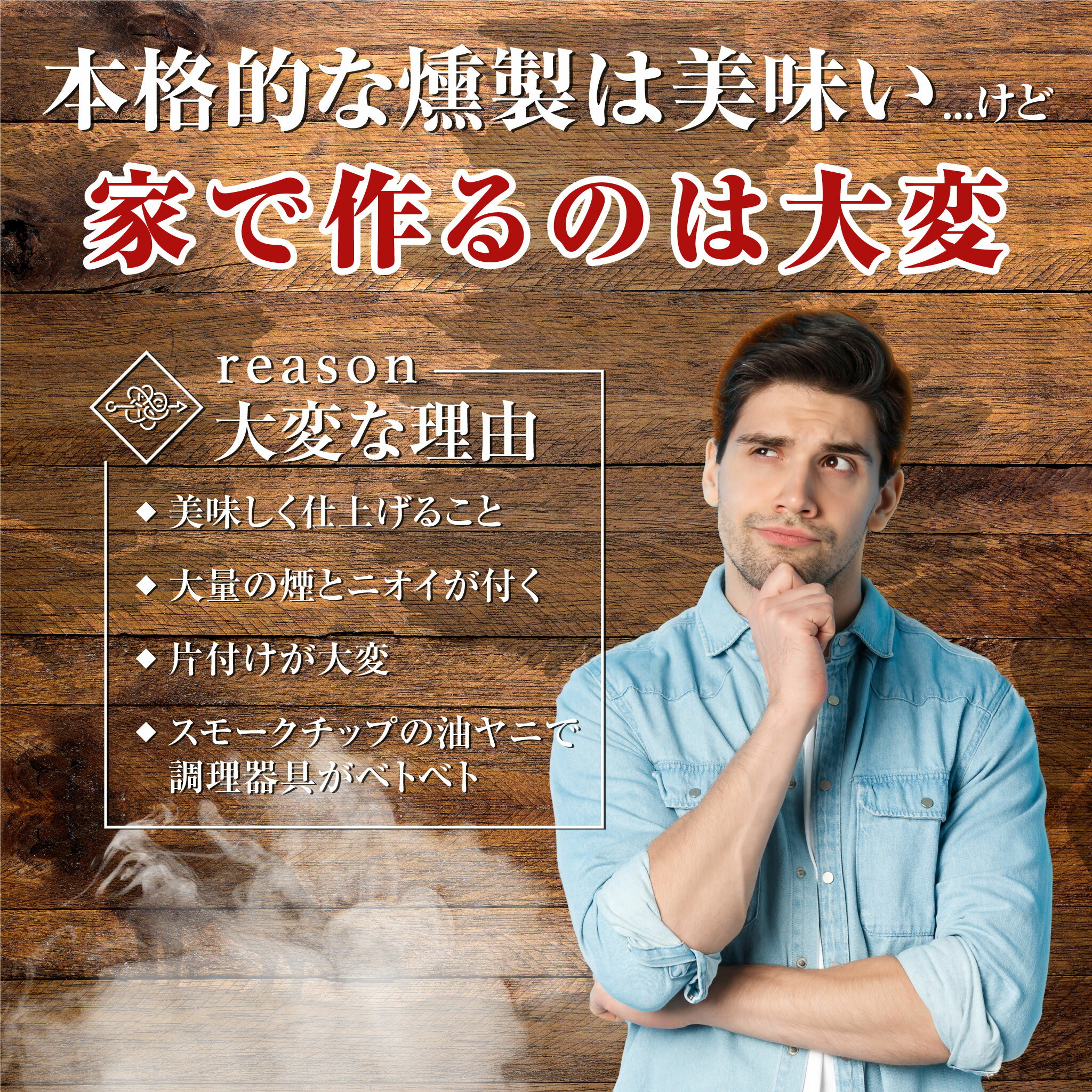 660g 森の燻製ナッツミックス 徳用ボックス 詰め合わせ お得用 通販限定 ネット限定 限定 業務用 送料無料 ナッツミックス ミックスナッツ 燻製ナッツ アーモンド カシューナッツ 薫製 薫製ナッツ スモーク くんせい ナッツ MDホールディングス 徳用BOX お菓子 おつまみ 3