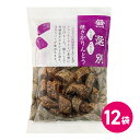 無選別 焼きかりんとう 12袋セット 大容量 徳用 黒糖 かりんとう お得 訳あり 大容量 徳用 訳あり商品 お菓子セット 駄菓子 スナックセット 訳あり商品 ...