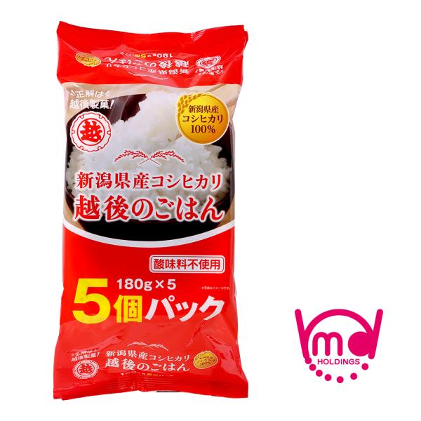 新潟産 こしひかり 180g