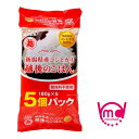 新潟産 こしひかり 180g 5食入 越後のごはん 魚沼 レトルト ご飯 コシヒカリ お得商品簡単 便利 べんりごはん 即席ご飯 ご飯 詰め合わせ レンジ 越後製菓 食品 新潟 日本産 災害 非常食 MDホールディングス