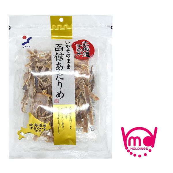 北海道産 函館 あたりめ 国産 1袋 85g 珍味 乾物 アタリメ おつまみ つまみ お得つまみ 宅飲み ビールつまみ ビールに合う するめ スルメ イカ いか 北海道 山栄食品 はこだて 函館あたりめ 日本産 メール便 ヤマエイ 山栄 山栄食品工業 yamaei メール便 送料無料